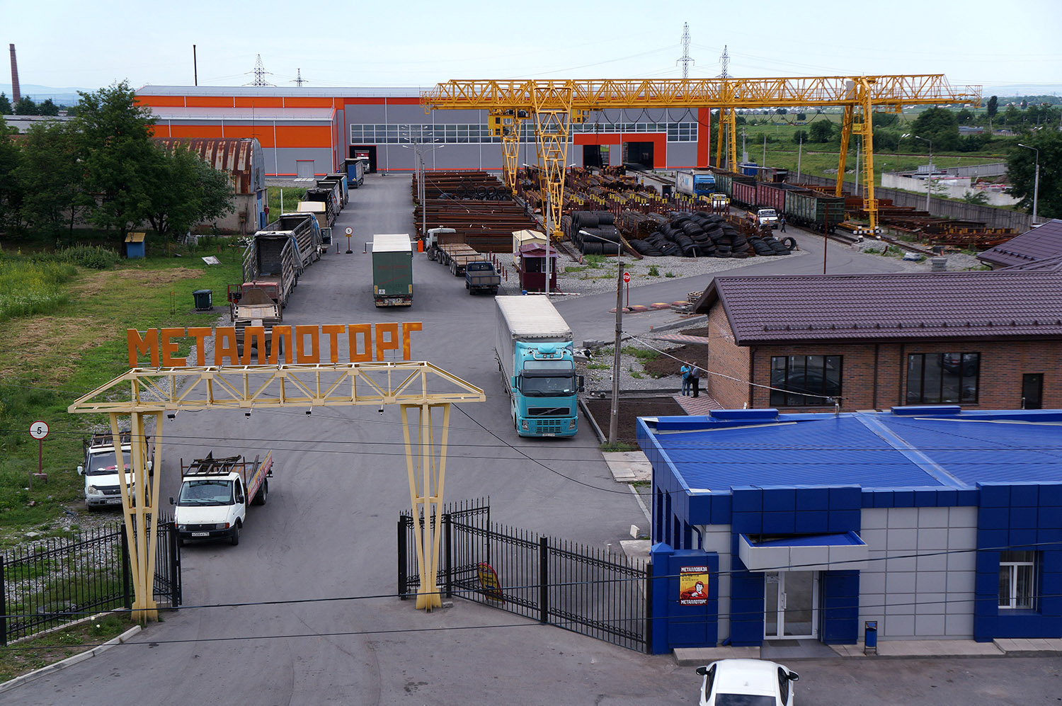 Металлопрокат от АО "Металлоторг" – продажа черного металлопроката ...
