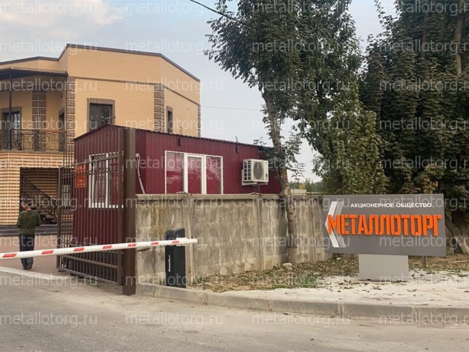 гост хранение металлопроката на открытой площадке