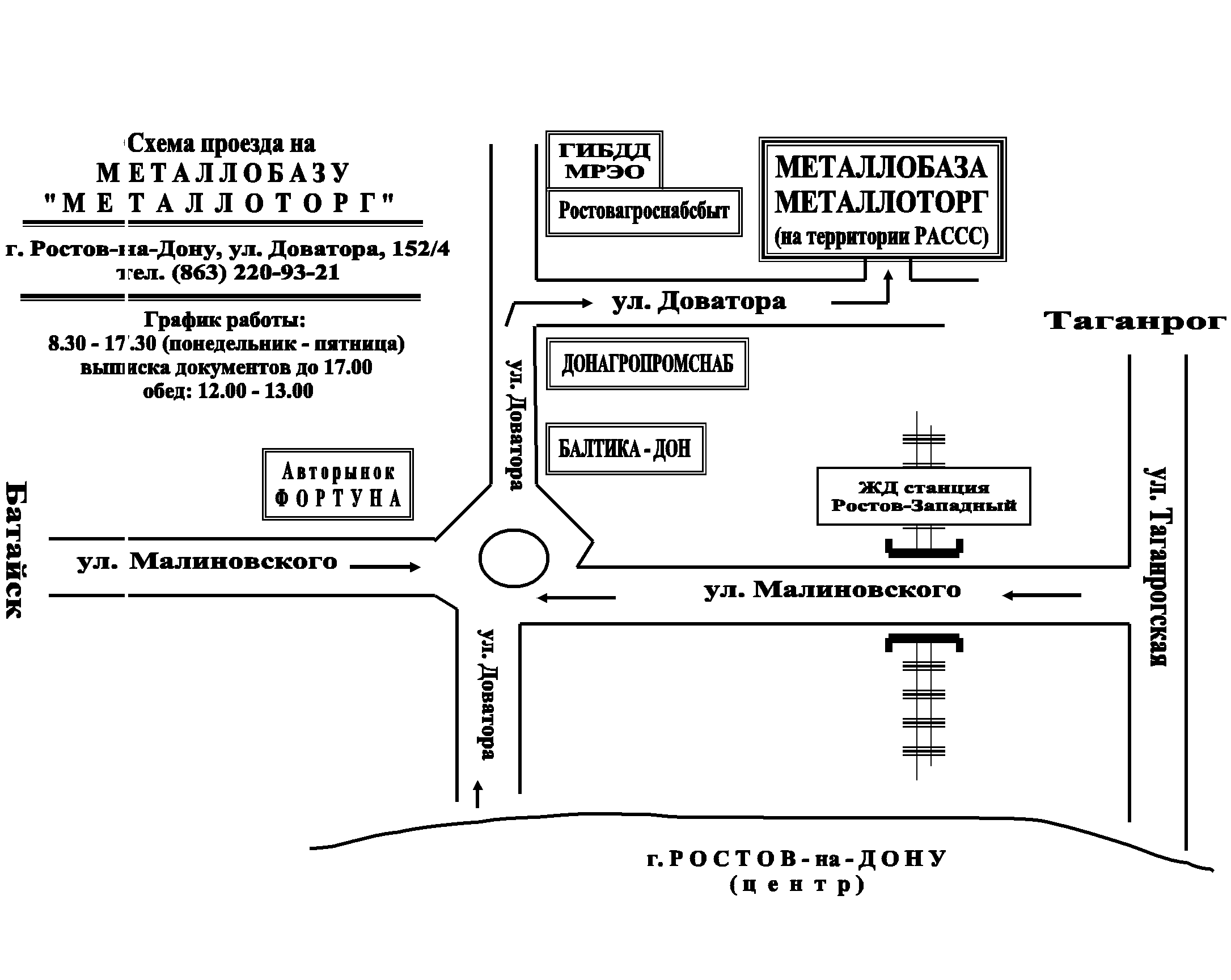 Сталь Листовая Толщ. 3-5 Мм Сертификат - antfreg