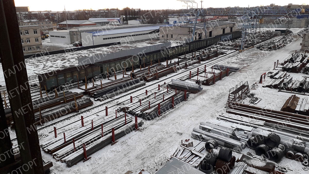 Металлобаза Самара