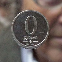 Металлургия