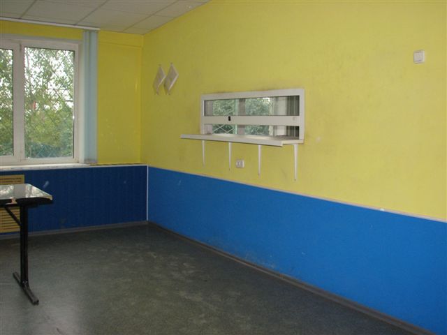 ПЕНЗА