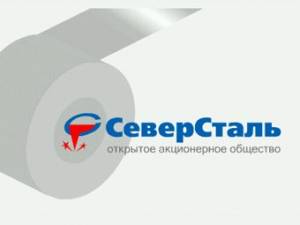 Северсталь