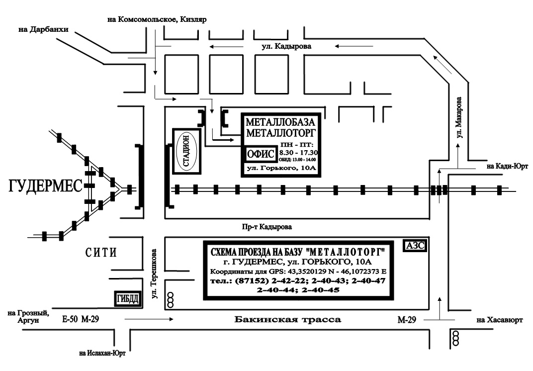 Карачаровская металлобаза москва схема проезда